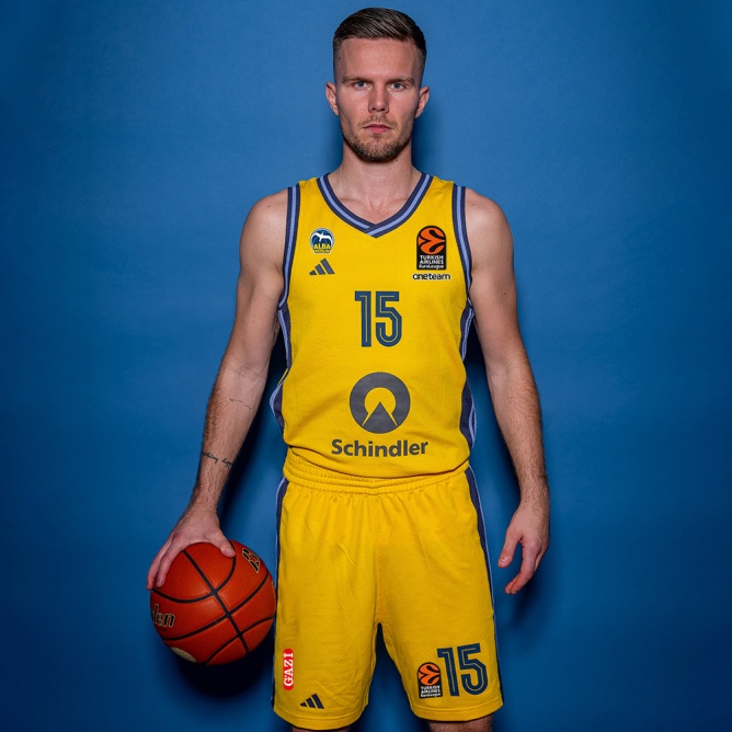 adidas Heimtrikot 24 25 EL Erw