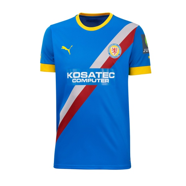 Eintracht Braunschweig Trikot